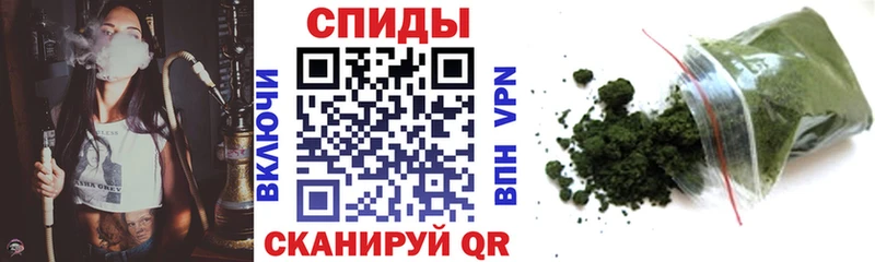 Бутират буратино omg сайт Норильск