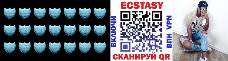 ЭКСТАЗИ ешки  наркота  Норильск 