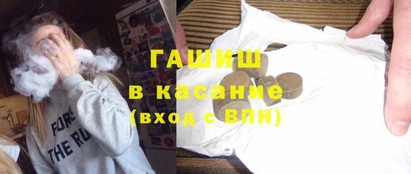МДПВ Абаза