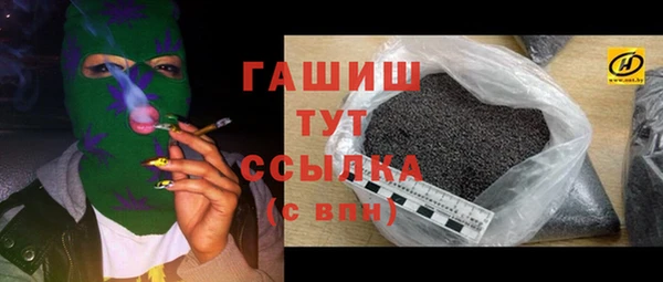 скорость mdpv Новодвинск