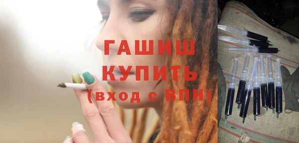 индика Абдулино
