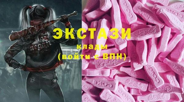 МДПВ Абаза