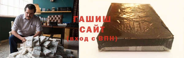 индика Абдулино