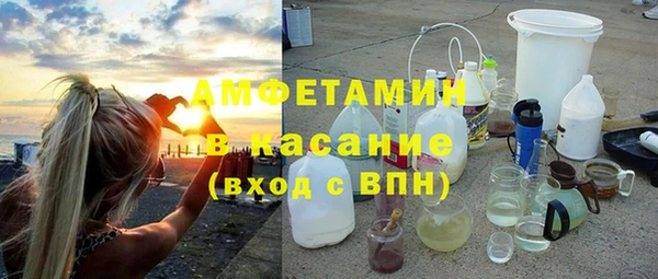 МДПВ Абаза