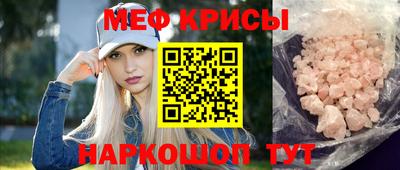 гашиш Бузулук