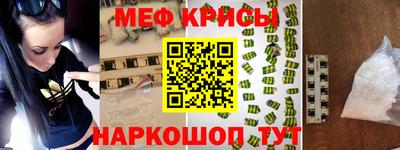гашиш Бузулук