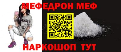 хмурый Бугуруслан