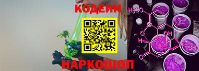 хмурый Бугуруслан