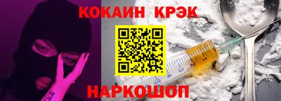 гашиш Бузулук