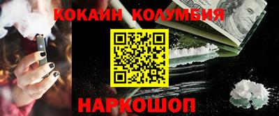 индика Бугуруслан