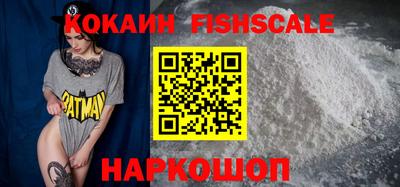 гашиш Бузулук