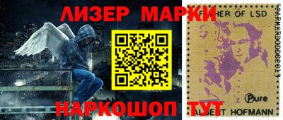 хмурый Бугуруслан