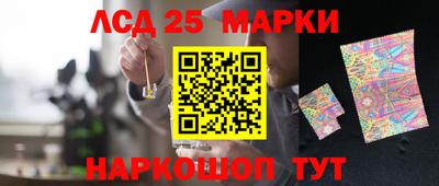 индика Бугуруслан