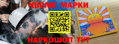 индика Бугуруслан