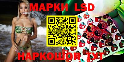 a pvp Волжский