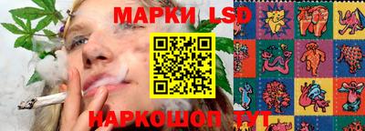 гашиш Бузулук