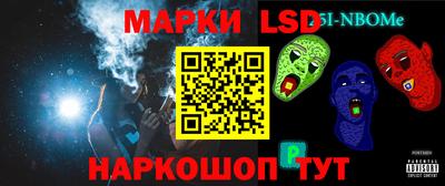 хмурый Бугуруслан