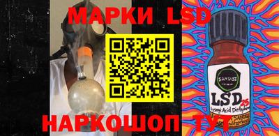 гашиш Бузулук