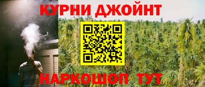 хмурый Бугуруслан