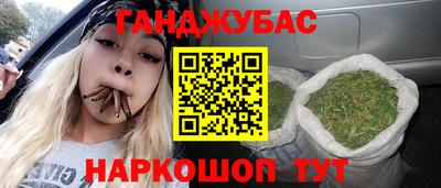 хмурый Бугуруслан