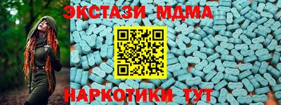 гашиш Бузулук