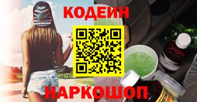 каннабис Будённовск