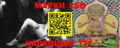 гашиш Бузулук