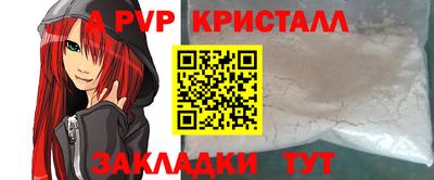 хмурый Бугуруслан