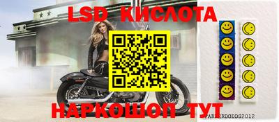 хмурый Бугуруслан