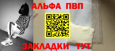 гашиш Бузулук