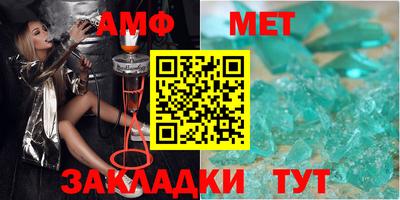 хмурый Бугуруслан