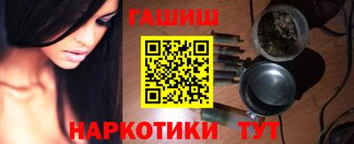 хмурый Бугуруслан