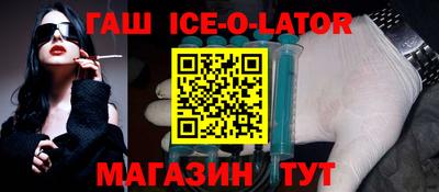 мефедрон VHQ Бузулук