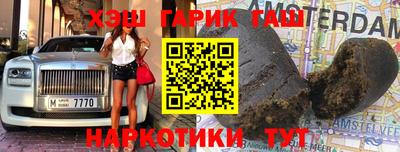 хмурый Бугуруслан
