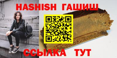 хмурый Бугуруслан
