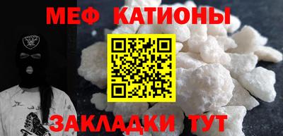 хмурый Бугуруслан