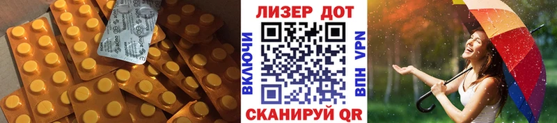 LSD-25 экстази ecstasy кракен tor Норильск где продают