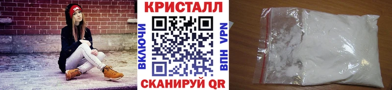 Метамфетамин мет  Норильск 