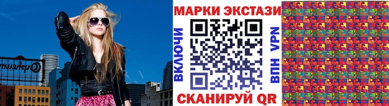 наркота  Норильск  omg ССЫЛКА  Марки NBOMe 1,8мг 