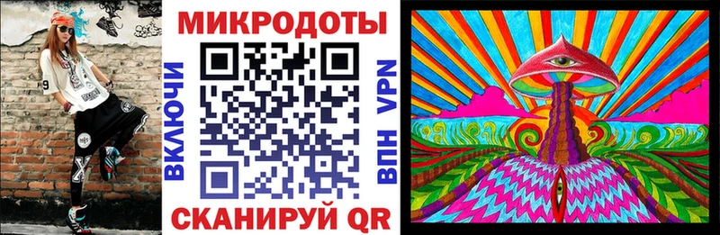 Псилоцибиновые грибы Cubensis  цена наркотик  Норильск 