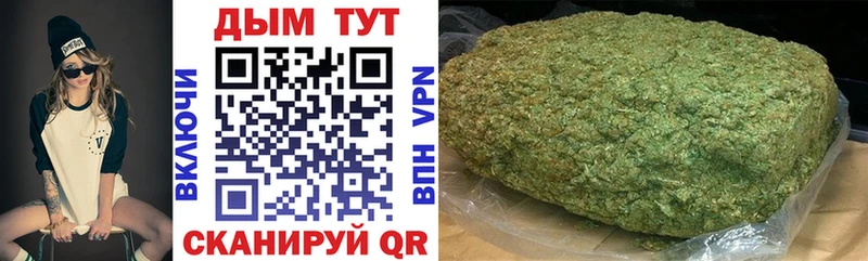 Канабис VHQ  купить наркотики сайты  Норильск 
